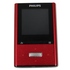 MP3-плеер Philips GoGear 4GB 
