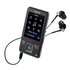 MP3-плеер Sony NWZ-A728 8GB Black