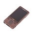 MP3-плеер Sony NWZ-A728 8GB Gold