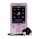 MP3-плеер Sony NWZ-A728 8GB Pink