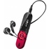 MP3-плеер Sony NWZ-B162F 2GB Red 