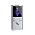 MP3-плеер Sony NWZ-E053 4GB Silver