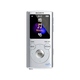 MP3-плеер Sony NWZ-E053 4GB Silver