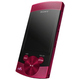 MP3-плеер Sony NWZ-S545 16GB Red