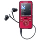 MP3-плеер Sony NWZ-S638F 8GB Red
