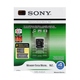  Memory Stick micro (M2) 04Гб Sony (C) (адаптер)