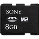  Memory Stick micro (M2) 08Гб Sony (без адаптеров)
