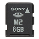  Memory Stick micro (M2) 08Гб Sony (без адаптера)
