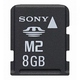  Memory Stick micro (M2) 08Гб Sony (для мобильных телефонов)