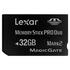  Memory Stick Pro Duo 32Гб Lexar Mark II MG Platinum II 