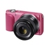  Sony NEX-3NL Kit 16-50mm Pink