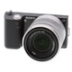  Sony NEX-5K Kit 18-55mm Black