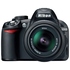  Nikon D3100 Double Kit 18-55mm, 55-300mm VR Black
