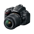  Nikon D5100 Double Kit 18-55mm VR DX, 55-200mm VR DX