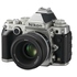  Nikon DF Kit 50mm Silver