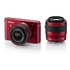  Nikon 1 J1 Double Kit 10-30mm, 30-110mm Red