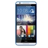 HTC Desire 820G Dual Gloss White