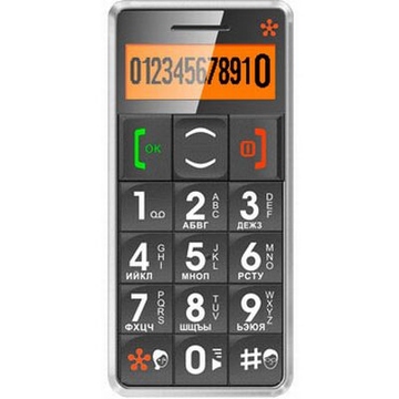 Сотовый телефон Just5 CP09 Grey