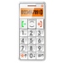 Сотовый телефон Just5 CP09 White