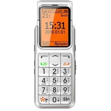 Сотовый телефон Just5 CP11 White