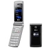 Сотовый телефон LG A130 Black