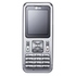 Сотовый телефон LG GB210 Titanium