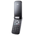 LG GB220 Black