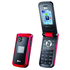 Сотовый телефон LG GB220 Red