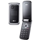 Сотовый телефон LG GB220 Silver