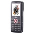 Сотовый телефон LG GM200 Black