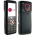 Сотовый телефон LG GM200 Wine Red
