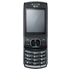 Сотовый телефон LG GU230 Black Metallic