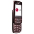 Сотовый телефон LG GU230 Red