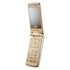 Сотовый телефон LG KF300 Gold
