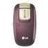 Сотовый телефон LG KG376 Wine Red