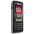 Сотовый телефон LG KP110 Black