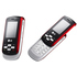 Сотовый телефон LG KP265 Red