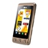 Сотовый телефон LG KP500 Vandyke Brown