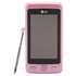 Сотовый телефон LG KP501 Pink
