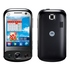 Сотовый телефон Motorola EX300 Black