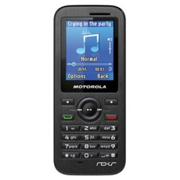 Сотовый телефон Motorola W390 Grey