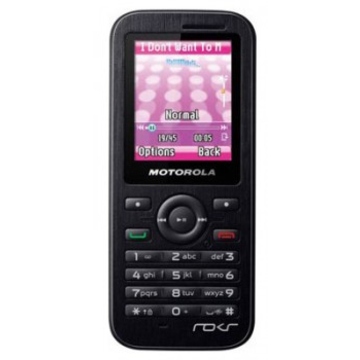 Сотовый телефон Motorola W395 Dark Grey