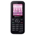 Сотовый телефон Motorola W395 Dark Grey