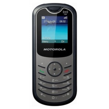Сотовый телефон Motorola WX180 Grey