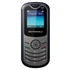 Сотовый телефон Motorola WX180 Grey