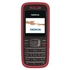 Сотовый телефон Nokia 1208 Red