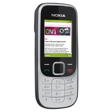 Сотовый телефон Nokia 2330 Black