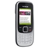 Сотовый телефон Nokia 2330 Black