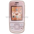 Сотовый телефон Nokia 2680 Light Pink