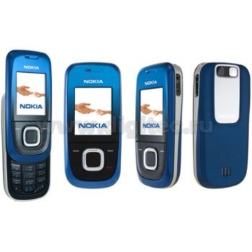 Сотовый телефон Nokia 2680 Night Blue